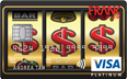 jackpot!