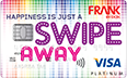 swipe away