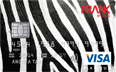 zebra crossing